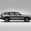 Najnowszy model Volvo jest przystosowany do najtrudniejszych warunków