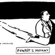Komentarz rysunkowy