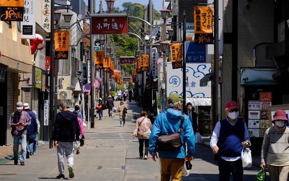 Bank Japonii sięga po nieograniczone QE