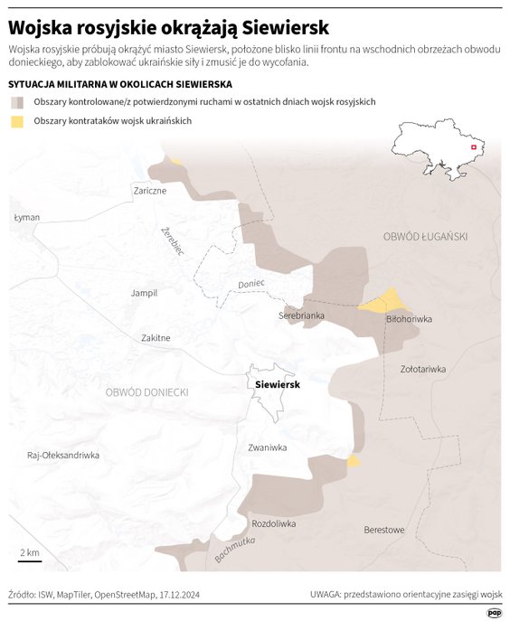 Cieśnina Kerczeńska (MAPA)