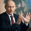 O Putinie od lat krążą pogłoski dotyczące prawdziwej wielkości jego majątku, a także pochodzenia bog