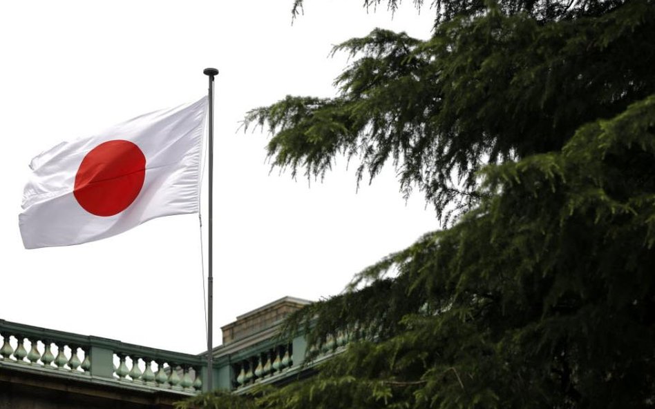 Stopy na minusie w Japonii