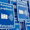 Kierowca z Tych pozwał ITD za odcinkowy pomiar prędkości
