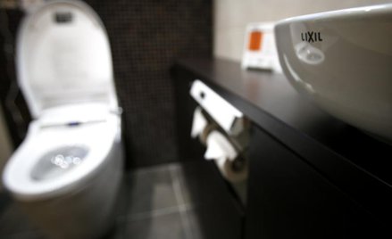 Oburzenie związkowców wzbudził limit czasowy narzucony osobom zatrudnionym przez firmę WaterSaver Fa