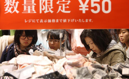 Japonia: zaskakujący spadek produkcji przemysłowej