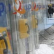Kurs odniesienia akcji TP to tylko 14,28 zł