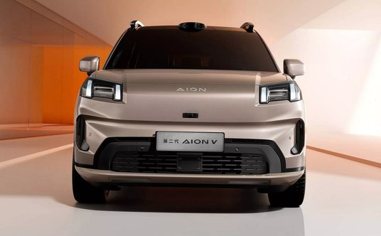 GAC Aion V