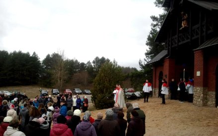 Kalwaria Miadziolska (Białoruś), Brama Przebaczenia