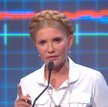 Julia Tymoszenko