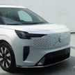 Volvo wprowadza do oferty elektrycznego vana. Nie będzie go w polskich salonach