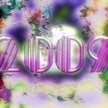 Co się zmieniło w zasadach zatrudniania od 1 stycznia 2009 r.