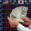 Tylko co piąty gracz na rynku forex ma zyski