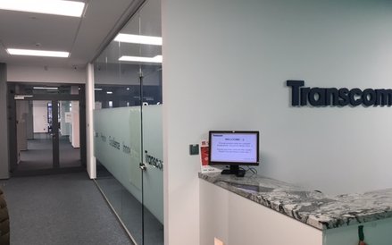 Transcom zatrudnia w Białymstoku już ok. 200 osób.