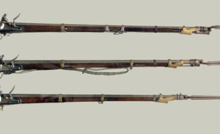 Arsenał minionych wieków