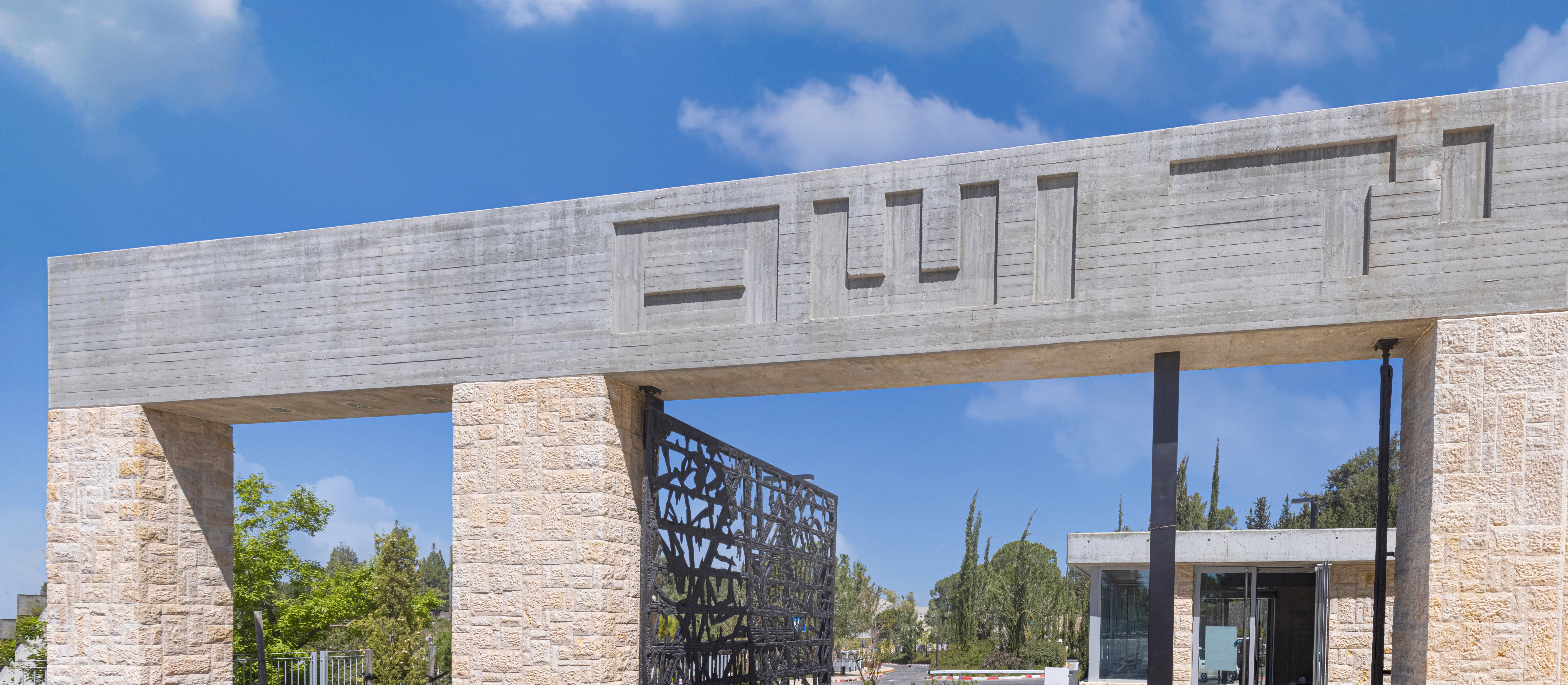 Dani Dayan: Our goal is always to defend  the truth