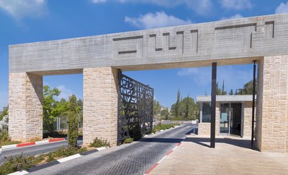 Dani Dayan: Naszym celem jest zawsze ochrona prawdy