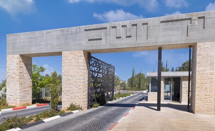 Dani Dayan: Naszym celem jest zawsze ochrona prawdy