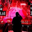 Japoński indeks Nikkei 225 przebił podczas czwartkowej sesji rekordowy poziom z grudnia 1989 r.