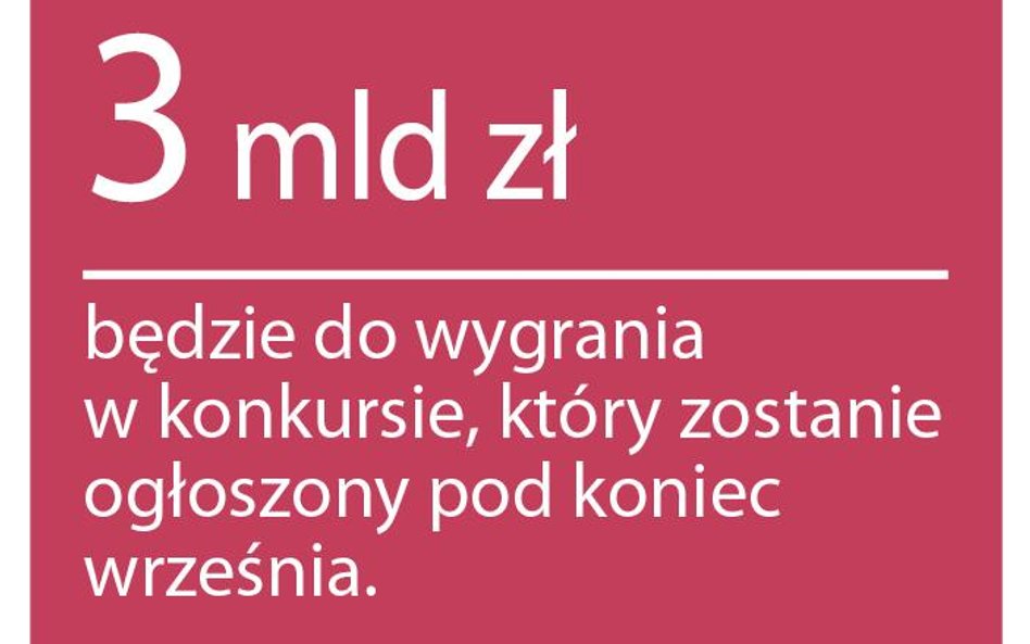 Sieci mobilne mają szanse na dotacje