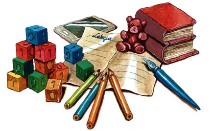 Edukacja na rozdrożu. Nauka w szkole, czy nauka w domu