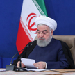 Iran wprowadza nową walutę o starych korzeniach