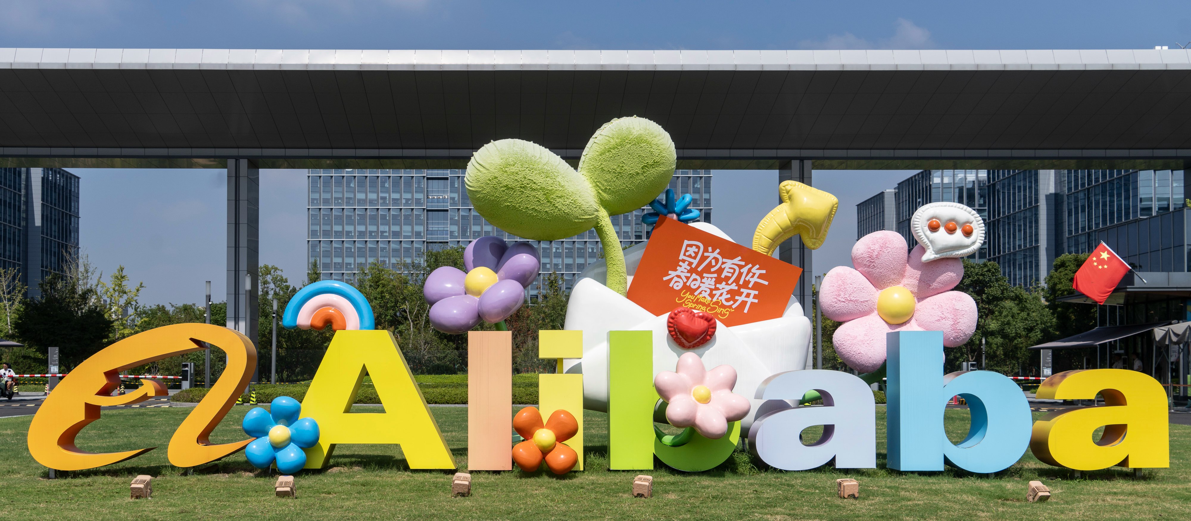 Chińskie giganty technologiczne wycofują się z emisji stablecoinów w Hongkongu