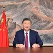 Xi Jinping, prezydent ChRL, podkreśla,że uczynienie juana walutą rezerwową to element budowy nowocze