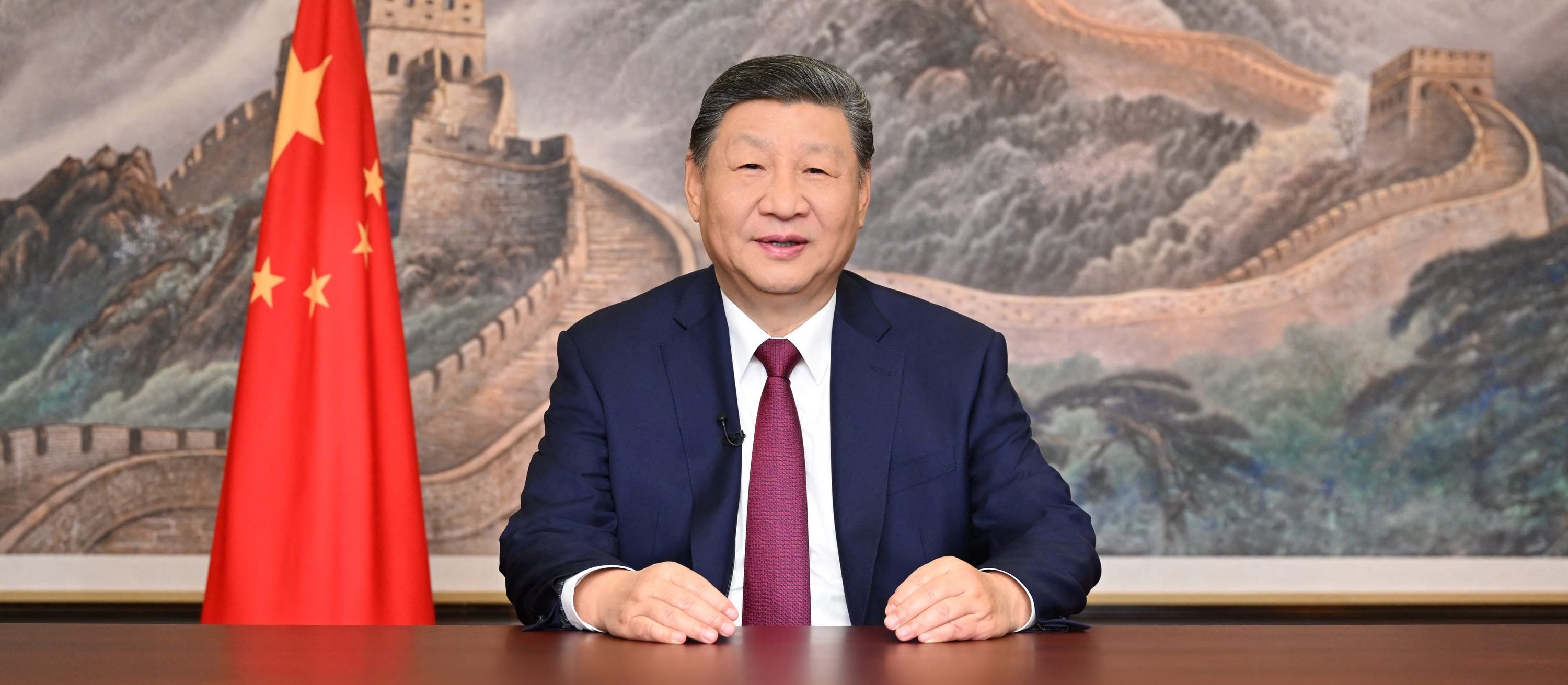 Jak bardzo międzynarodową walutą stał się chiński juan?