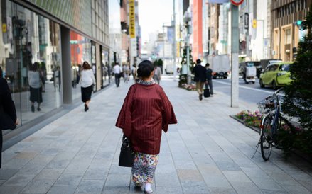 Dzielnica Ginza w Tokio
