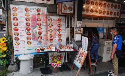 Japonia: PKB wzrósł o 1,3 proc.