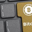 Komputery do wydobywania bitcoinów bez odliczenia VAT - interpretacja podatkowa