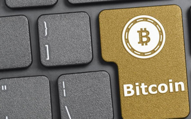 Komputery do wydobywania bitcoinów bez odliczenia VAT - interpretacja podatkowa