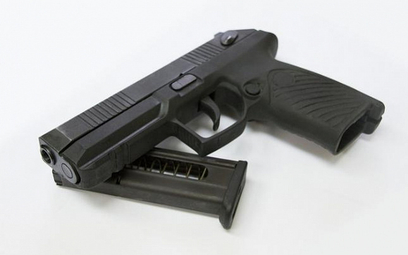 Pistolet „Udaw”.  Fot./Youtube.