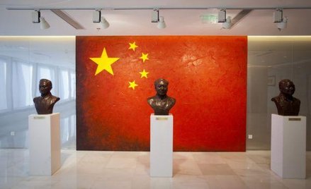 Kolejna podwyżka stóp procentowych w Chinach