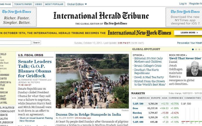 W poniedziałek ostatni numer "International Herald Tribune"