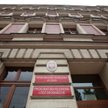 Pracownicy prokuratur grożą odejściami
