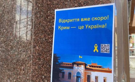Plakat na predwojennej siedzibie Przedstawicielstwa Prezydenta Ukrainy w Autonomicznej Republice Kry