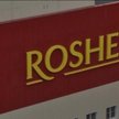Roshen, Lipeck