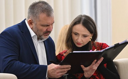 Minister sprawiedliwości, prokurator generalny Waldemar Żurek oraz minister rodziny, pracy i polityk