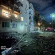 Kijów był celem nocnego ataku Rosji