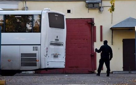 Moskiewski areszt śledczy "Lefortowo".