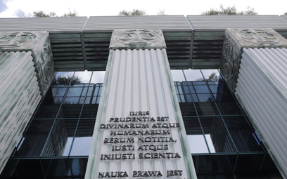 Fragment budynku Sądu Najwyższego w Warszawie