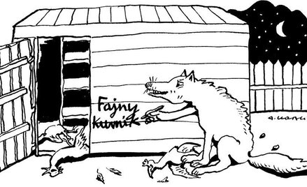 Komentarz rysunkowy. Fajny kurnik