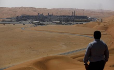 Saudi Aramco posiada potężne moce rafineryjne w Arabii Saudyjskiej. Posiada również udziały w rafine