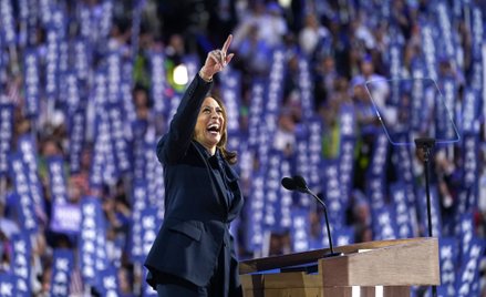 Kamala Harris