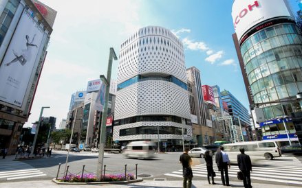 Dzielnica Ginza w Tokio