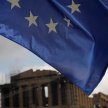Grecja potrzebuje co najmniej 130 miliardów euro, żeby uniknąć bankructwa