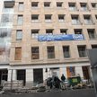Orco Property Group Porządek WZA nie zakłada emisji