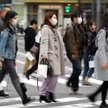 „Sektorowy zwyczaj" zarabiania banków w Japonii