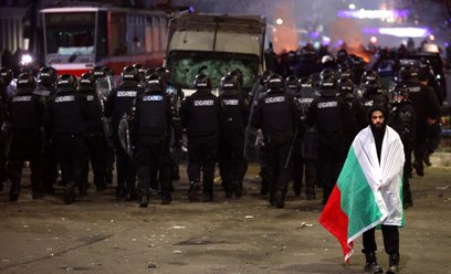 Protest przeciwko budżetowi Bułgarii na rok 2026 w Sofii